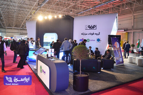 غرفه فولاد مبارکه در اخرین روز چهاردهمین نمایشگاه بین‌المللی انرژی‌های تجدیدپذیر