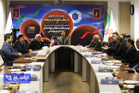 فولاد مبارکه محرک پروژه‌های ملی کشور است