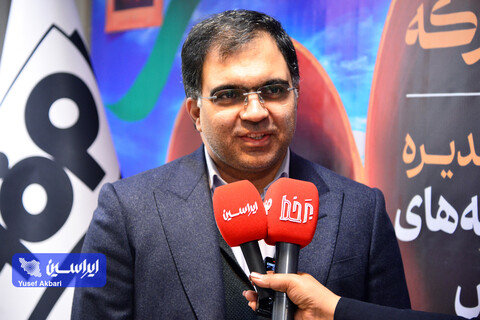 نشست هم‌اندیشی شرکت فولاد مبارکه و اعضای هیئت مدیره انجمن تولیدکنندگان لوله‌های فولادی و پوشش خطوط انتقال