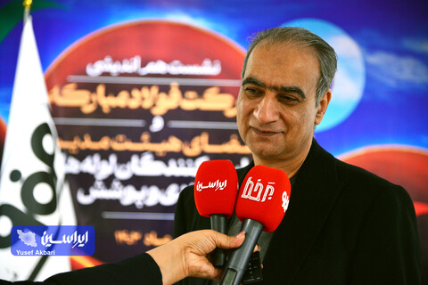 نشست هم‌اندیشی شرکت فولاد مبارکه و اعضای هیئت مدیره انجمن تولیدکنندگان لوله‌های فولادی و پوشش خطوط انتقال