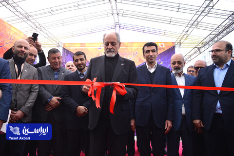 آیین افتتاح ششمین نمایشگاه ملی فولاد ایران