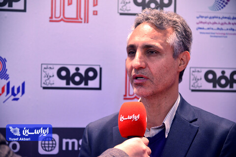 غرفه گروه فولاد مبارکه در دومین روز ششمین نمایشگاه ملی فولاد ایران