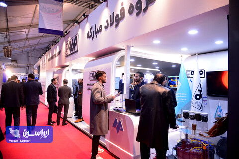 غرفه گروه فولاد مبارکه در دومین روز ششمین نمایشگاه ملی فولاد ایران