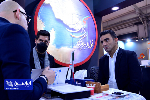 غرفه گروه فولاد مبارکه در دومین روز ششمین نمایشگاه ملی فولاد ایران