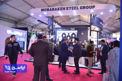 غرفه گروه فولاد مبارکه در دومین روز ششمین نمایشگاه ملی فولاد ایران