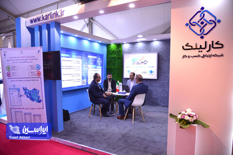 غرفه گروه فولاد مبارکه در دومین روز ششمین نمایشگاه ملی فولاد ایران