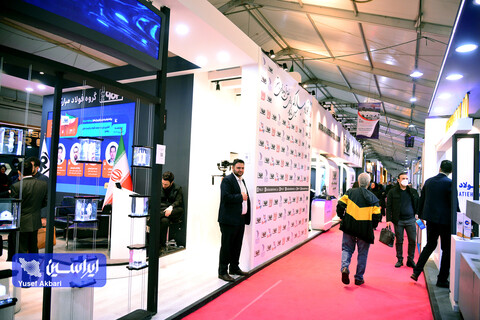 غرفه گروه فولاد مبارکه در دومین روز ششمین نمایشگاه ملی فولاد ایران