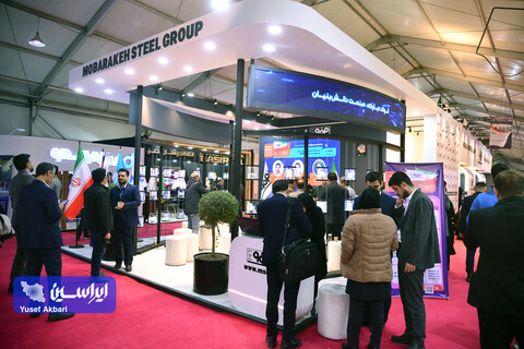 غرفه گروه فولاد مبارکه در دومین روز ششمین نمایشگاه ملی فولاد ایران