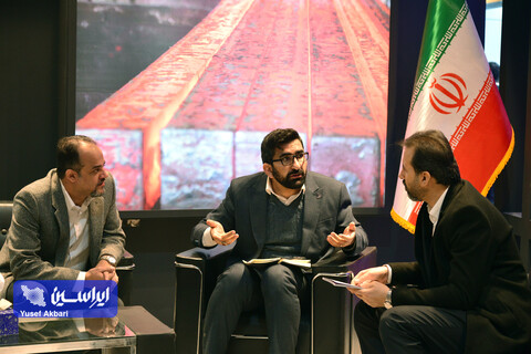 دومین روز ششمین نمایشگاه ملی فولاد ایران