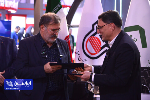 دومین روز ششمین نمایشگاه ملی فولاد ایران