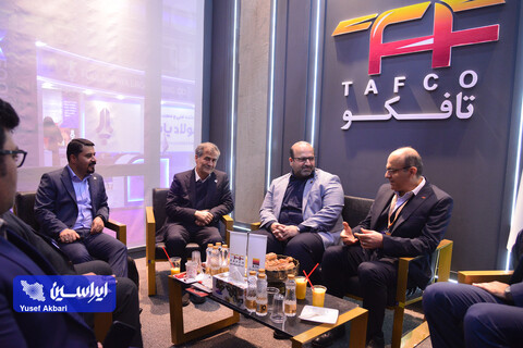 دومین روز ششمین نمایشگاه ملی فولاد ایران