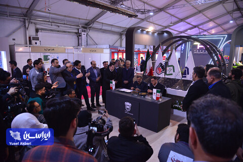 دومین روز ششمین نمایشگاه ملی فولاد ایران