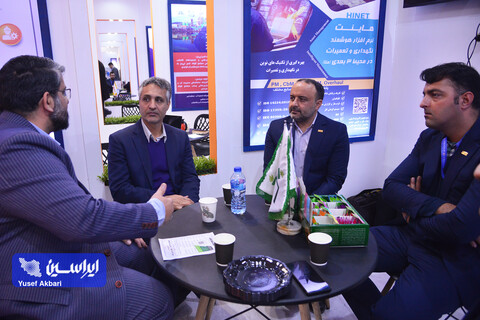 دومین روز ششمین نمایشگاه ملی فولاد ایران