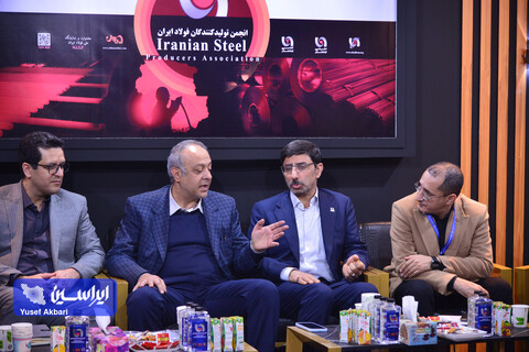 دومین روز ششمین نمایشگاه ملی فولاد ایران