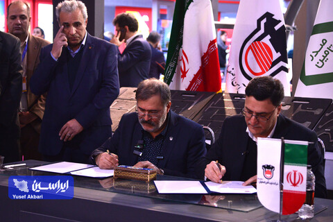 دومین روز ششمین نمایشگاه ملی فولاد ایران