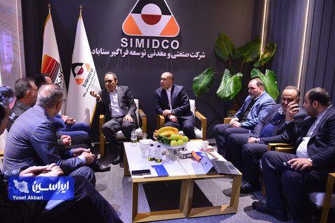 دومین روز ششمین نمایشگاه ملی فولاد ایران