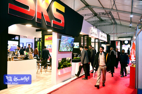 دومین روز ششمین نمایشگاه ملی فولاد ایران