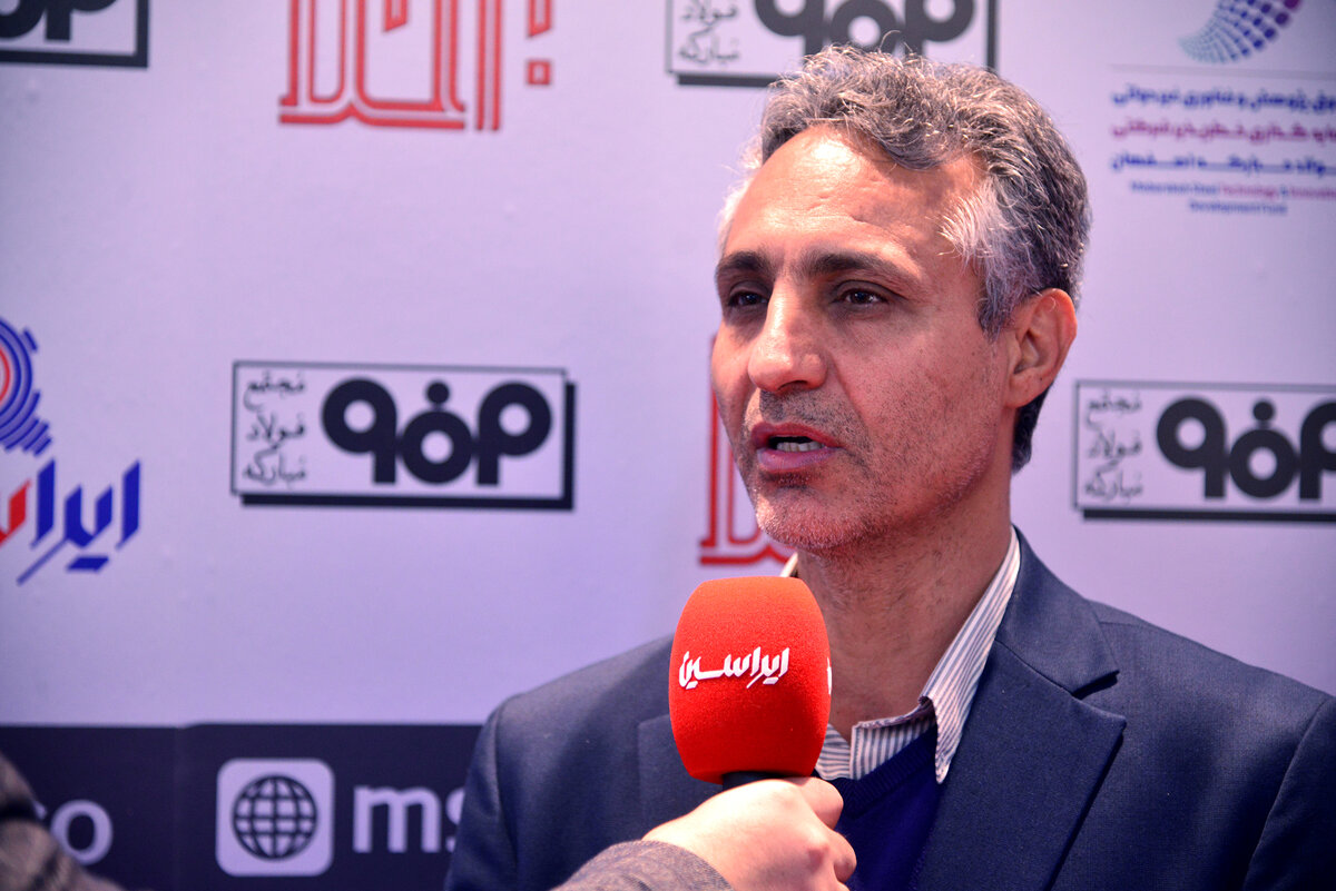 ۱۳ میلیون یورو کاهش هزینه ارزی ثمره بومی‌سازی فولاد مبارکه در ۹ ماه ابتدایی سال ۱۴۰۳