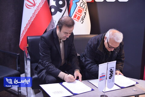 امضای ۲ تفاهم‌نامه همکاری بومی سازی فولاد هرمزگان در ششمین نمایشگاه ملی فولاد ایران