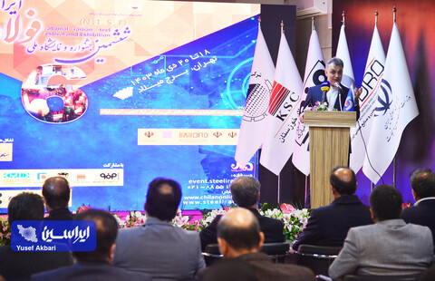 تعامل سازنده با تولیدکنندگان کلید حل مشکلات صنعت فولاد است