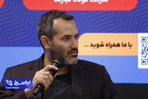 غرفه گروه فولاد مبارکه در آخرین روز ششمین نمایشگاه ملی فولاد ایران