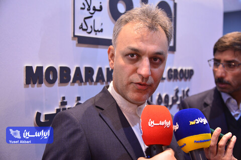 غرفه گروه فولاد مبارکه در آخرین روز ششمین نمایشگاه ملی فولاد ایران