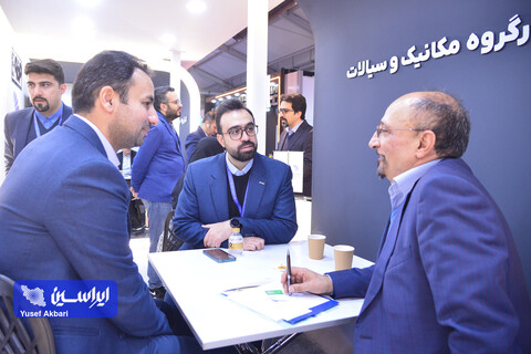 غرفه گروه فولاد مبارکه در آخرین روز ششمین نمایشگاه ملی فولاد ایران