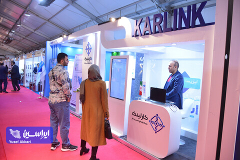 غرفه گروه فولاد مبارکه در آخرین روز ششمین نمایشگاه ملی فولاد ایران