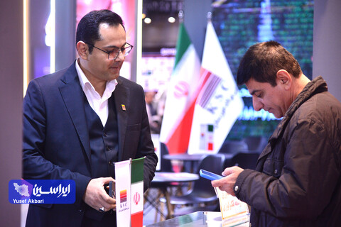 غرفه گروه فولاد مبارکه در آخرین روز ششمین نمایشگاه ملی فولاد ایران