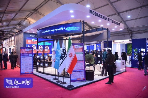 برج میلاد میزبان نمایشگاه ملی فولاد ایران