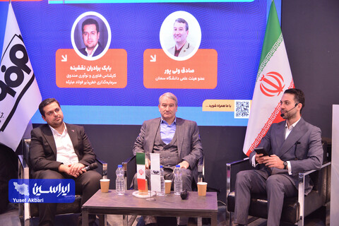 غرفه گروه فولاد مبارکه در آخرین روز ششمین نمایشگاه ملی فولاد ایران