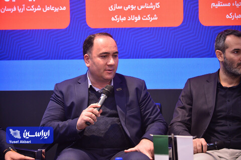 غرفه گروه فولاد مبارکه در آخرین روز ششمین نمایشگاه ملی فولاد ایران