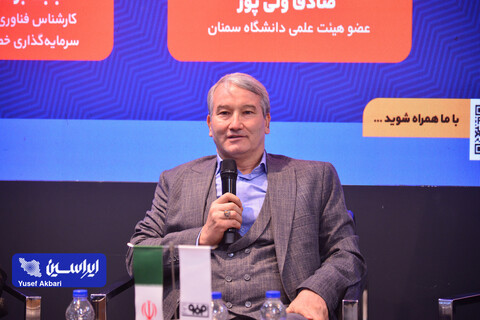 غرفه گروه فولاد مبارکه در آخرین روز ششمین نمایشگاه ملی فولاد ایران