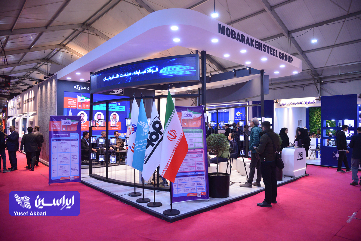 برج میلاد میزبان نمایشگاه ملی فولاد ایران