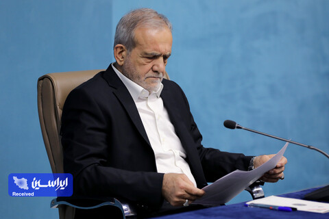 نشست رئیس جمهور با مدیران شرکت‌های فولادی