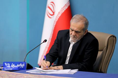 نشست رئیس جمهور با مدیران شرکت‌های فولادی