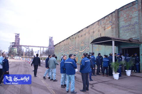 آئین گرامیداشت سی و دومین سالگرد افتتاح شرکت فولاد مبارکه