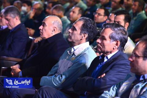 آئین گرامیداشت سی و دومین سالگرد افتتاح شرکت فولاد مبارکه