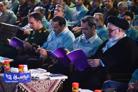 آئین گرامیداشت سی و دومین سالگرد افتتاح شرکت فولاد مبارکه