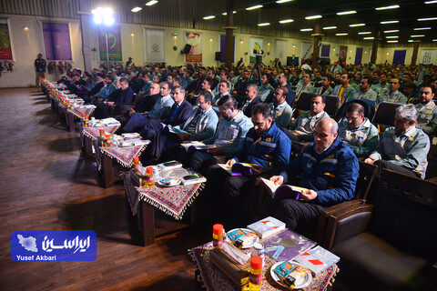 آئین گرامیداشت سی و دومین سالگرد افتتاح شرکت فولاد مبارکه