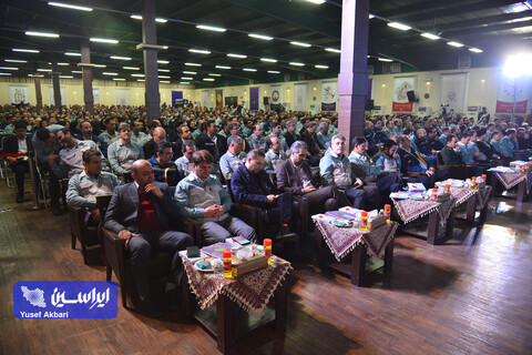 آئین گرامیداشت سی و دومین سالگرد افتتاح شرکت فولاد مبارکه