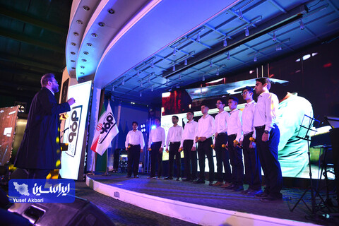 آئین گرامیداشت سی و دومین سالگرد افتتاح شرکت فولاد مبارکه