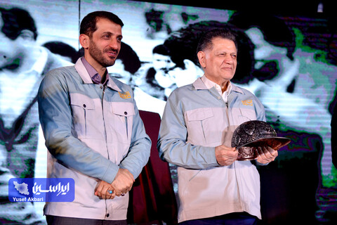 آئین گرامیداشت سی و دومین سالگرد افتتاح شرکت فولاد مبارکه