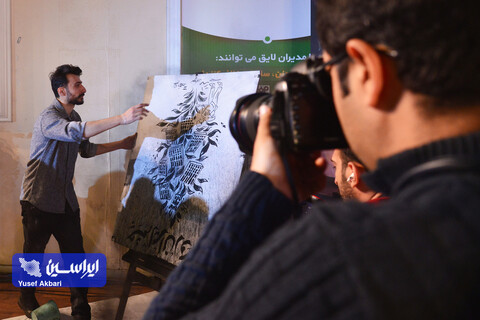 آئین گرامیداشت سی و دومین سالگرد افتتاح شرکت فولاد مبارکه