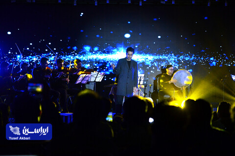 آئین گرامیداشت سی و دومین سالگرد افتتاح شرکت فولاد مبارکه