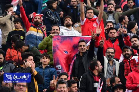 سوپرجام فوتبال ایران؛ سپاهان - پرسپولیس