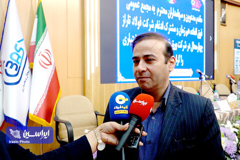 بهره‌وری بالاتر با ادغام تاراز در ورق خودرو