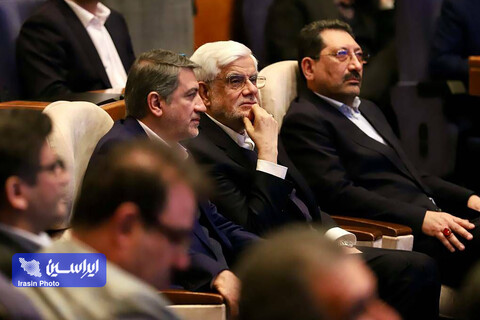 بیست و هفتمین همایش شرکت‌های برتر ایران