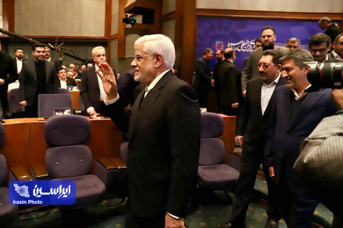 بیست و هفتمین همایش شرکت‌های برتر ایران