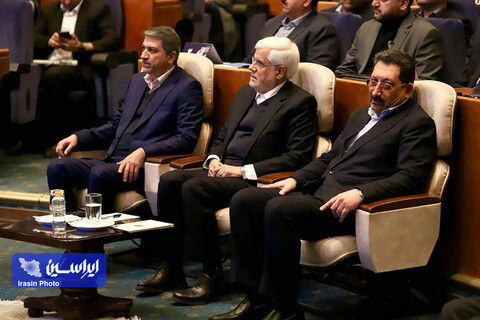 بیست و هفتمین همایش شرکت‌های برتر ایران